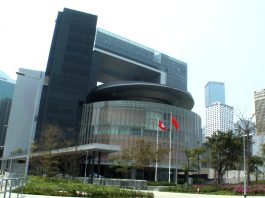 美國參議員又提案制裁香港司法及律政人員　特區政府與駐港公署同強烈譴責