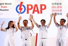 新加坡執政人民行動黨國會選舉大勝　奪得近九成議席
