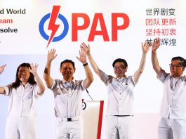 新加坡執政人民行動黨國會選舉大勝　奪得近九成議席