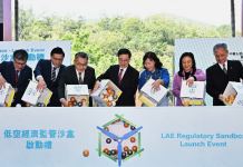 本港低空經濟迎來新階段　陳美寶冀可設立世界級低空空域管理標準