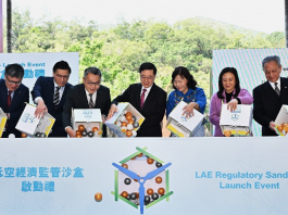 本港低空經濟迎來新階段　陳美寶冀可設立世界級低空空域管理標準