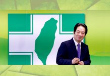 民進黨背棄「九二共識」倚美謀「獨」是絕路　文：朱家健