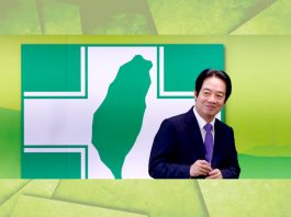 民進黨背棄「九二共識」倚美謀「獨」是絕路　文：朱家健
