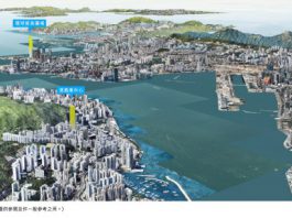 巿建局：修訂保護海港條例為優化海濱「拆牆鬆綁」　發展東維港灣區