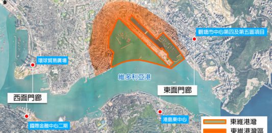 巿建局：修訂保護海港條例為優化海濱「拆牆鬆綁」　發展東維港灣區