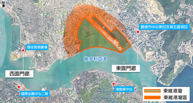 整個「東維港灣區」有條件成為全港首個集休閒娛樂、旅遊、商業和住宅於一體的「東維港灣區」。(市建局)