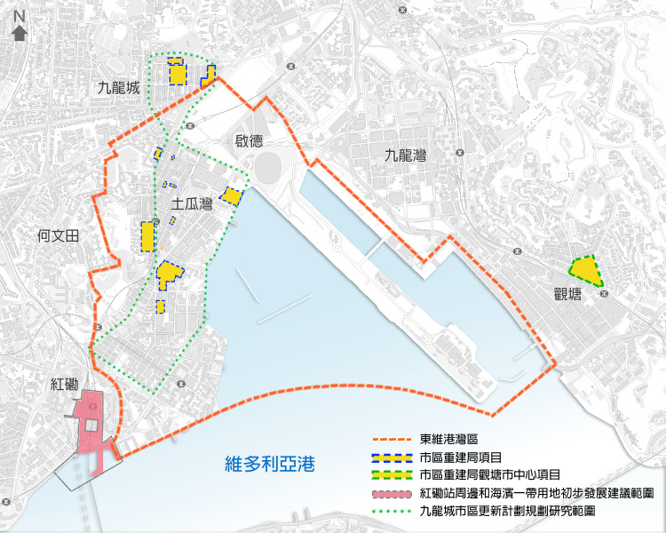市建局展開「土瓜灣海濱研究」,透過整全的規劃,充分發揮和融合維港水體、灣岸海濱及內陸建設的發展優勢,打造全港首個、屬於「東面門廊」的「東維港灣區」。(市建局)
