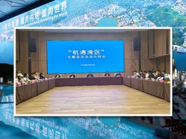 「機遇灣區、香港、澳門」主題採訪活動　文：王白儂、丁煌