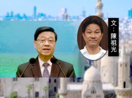 走出去
