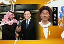 招外，也要助內
