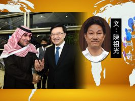 招外，也要助內