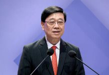 李家超稱本港發揮「引進來、走出去」橋樑作用　為內地商界與中東交流貢獻力量