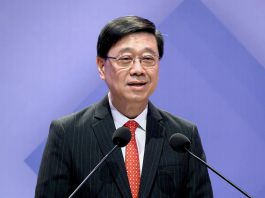 李家超稱本港發揮「引進來、走出去」橋樑作用　為內地商界與中東交流貢獻力量