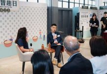 有傳媒及記者稱被查稅　稅務局長指評稅公開公正不分行業背景