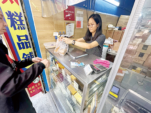 「方太糕品鋪」每日均新鮮蒸製,堅持古法手工製作。