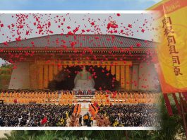 民進黨邊緣化漢族是數典忘宗　文：朱家健