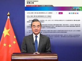 國家設立國際調解院總部　香港增競爭優勢　文：朱家健
