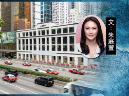 香港成立國際調解院的意義
