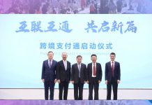 香港「內聯外通」：拒做安逸停滯者　文：劉建誠