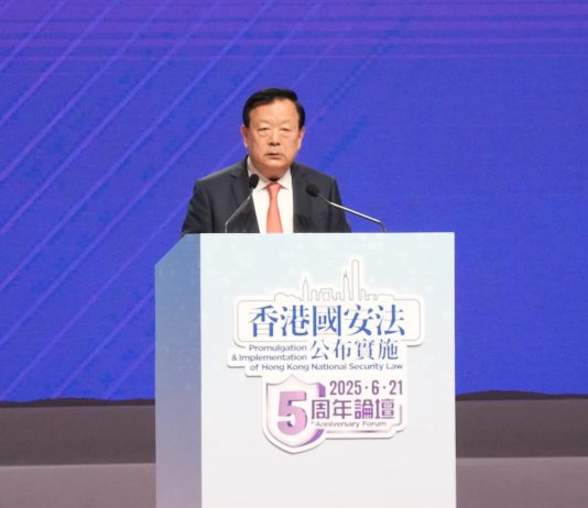 夏寶龍指國安法是捍衞一國兩制守護神　是香港由亂到治分水嶺