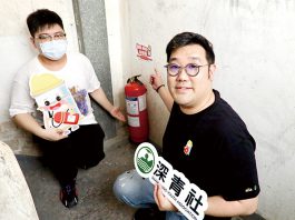 【深水誌-提升消防安全】加強「三無大廈」消防安全保障　居民點讚「樓宇消防裝置及設備周年檢查支援服務」