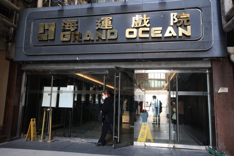 屹立尖沙咀56年的海運戲院結業。