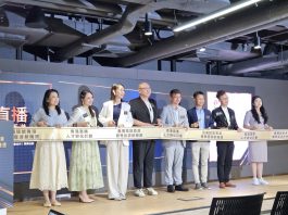 多平台驅動香港直播新經濟　邁入專業化發展新階段