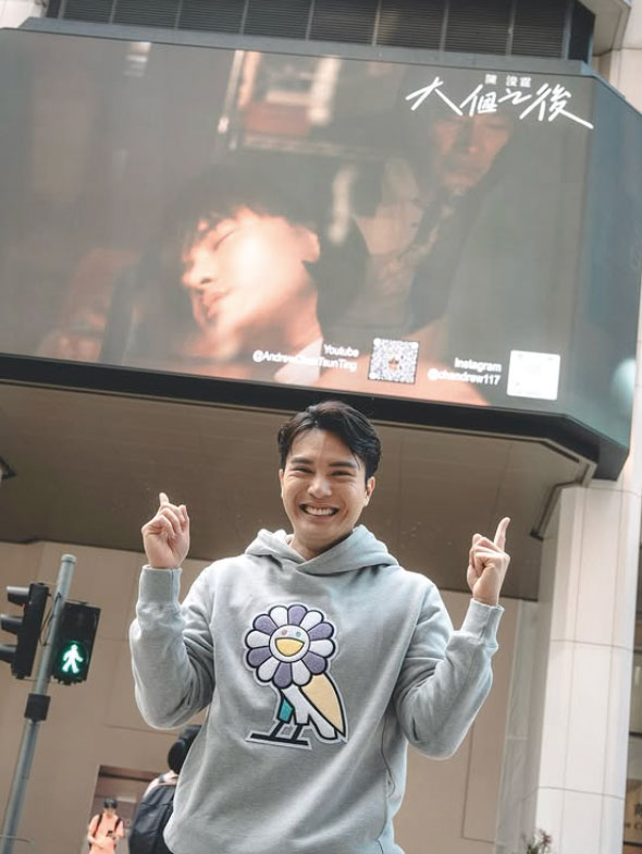 加入娛樂圈10年,陳浚霆沒有忘記自己的音樂夢。