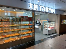 大班餅店全線結業　勞工處接120名員工求助涉款1,600萬　孫玉菡指會確保破欠基金不被濫用