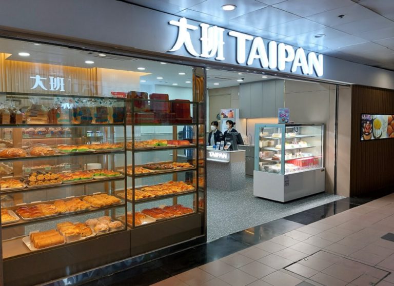 大班餅店全線結業,勞工處接獲百多名員工求助,涉款約1,600萬元。(大班官網圖片)