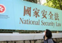 警方指手遊《逆統戰：烽火》危害國安　促勿下載或資助開發商