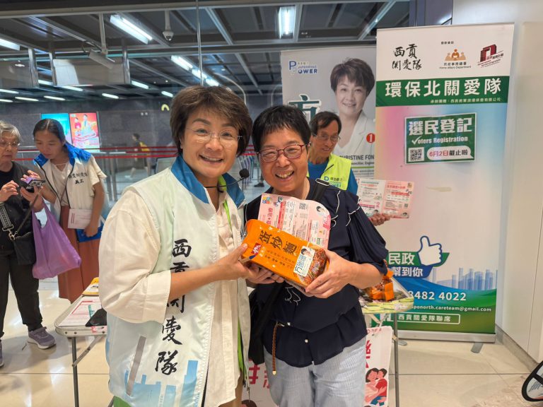 在西貢扎根17年,與不少街坊打成一片。(方國珊fb)