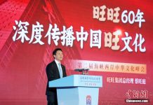 台灣人就是中國人！    旺中集團聲明獲島內輿論支持