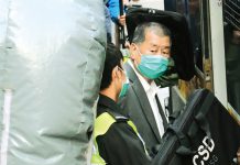 【世紀大案】（1）證供揭示重金打造「台灣線」    黎智英多次倡議蔡英文聯美抗中