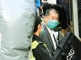 【世紀大案】（1）證供揭示重金打造「台灣線」    黎智英多次倡議蔡英文聯美抗中