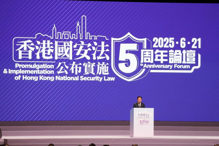周霽強調,中聯辦將認真貫徹落實中央要求,全力支持香港鞏固好、發展好由治及興的良好局面。(燊亮攝)