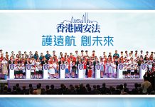 剖析軟對抗2.0的新面相　文：戴子魚
