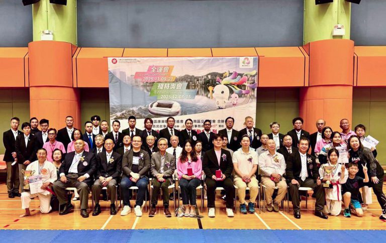 「2025年南區空手道分齡邀請賽」早前在香港仔市政大樓室內體育館順利舉行。