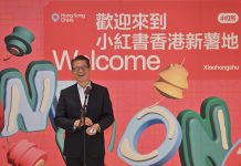 來港旅客人次持續增長　陳茂波有信心全年訪港人數繼續上升