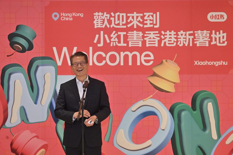 陳茂波日前出席了內地企業小紅書在香港辦公室的開幕典禮。(陳茂波網誌圖片)