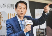 台美日多名退役將領　明後兩天進行「台海防衛」兵棋推演