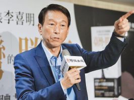 台美日多名退役將領　明後兩天進行「台海防衛」兵棋推演
