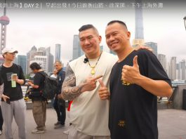 大陸跟綠說的不一樣     文：台灣《中國時報》主筆室