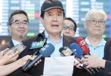 馬英九今率團訪大陸　喊話「促進兩岸民間更密切交流」