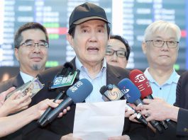 馬英九今率團訪大陸　喊話「促進兩岸民間更密切交流」