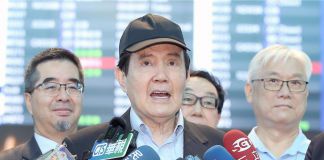馬英九今率團訪大陸　喊話「促進兩岸民間更密切交流」