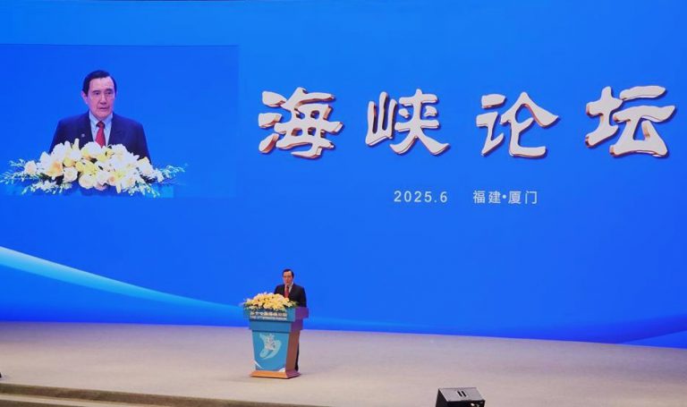 馬英九致詞說,任何政治力量都無法打壓阻止兩岸民間的真誠往來。
