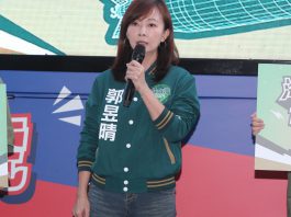 台灣社會離瘋狂還有多遠？ 文：台灣中國時報主筆室