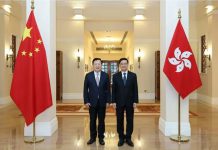 2025年6月，夏主任訪港調研5天　文：何毅淦、丁煌