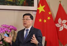 李家超：「軟對抗」潛伏不同領域　政府有責任提醒